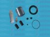 AUTOFREN SEINSA D41117C Repair Kit, brake caliper